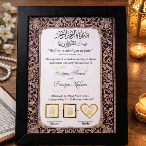 Islamic Nikah Certificate Frame Couple Fingerprint Wedding Frame