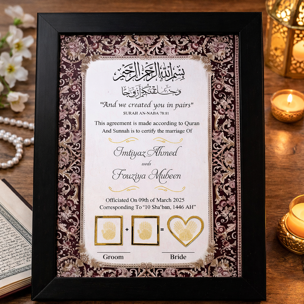 Islamic Nikah Certificate Frame Couple Fingerprint Wedding Frame
