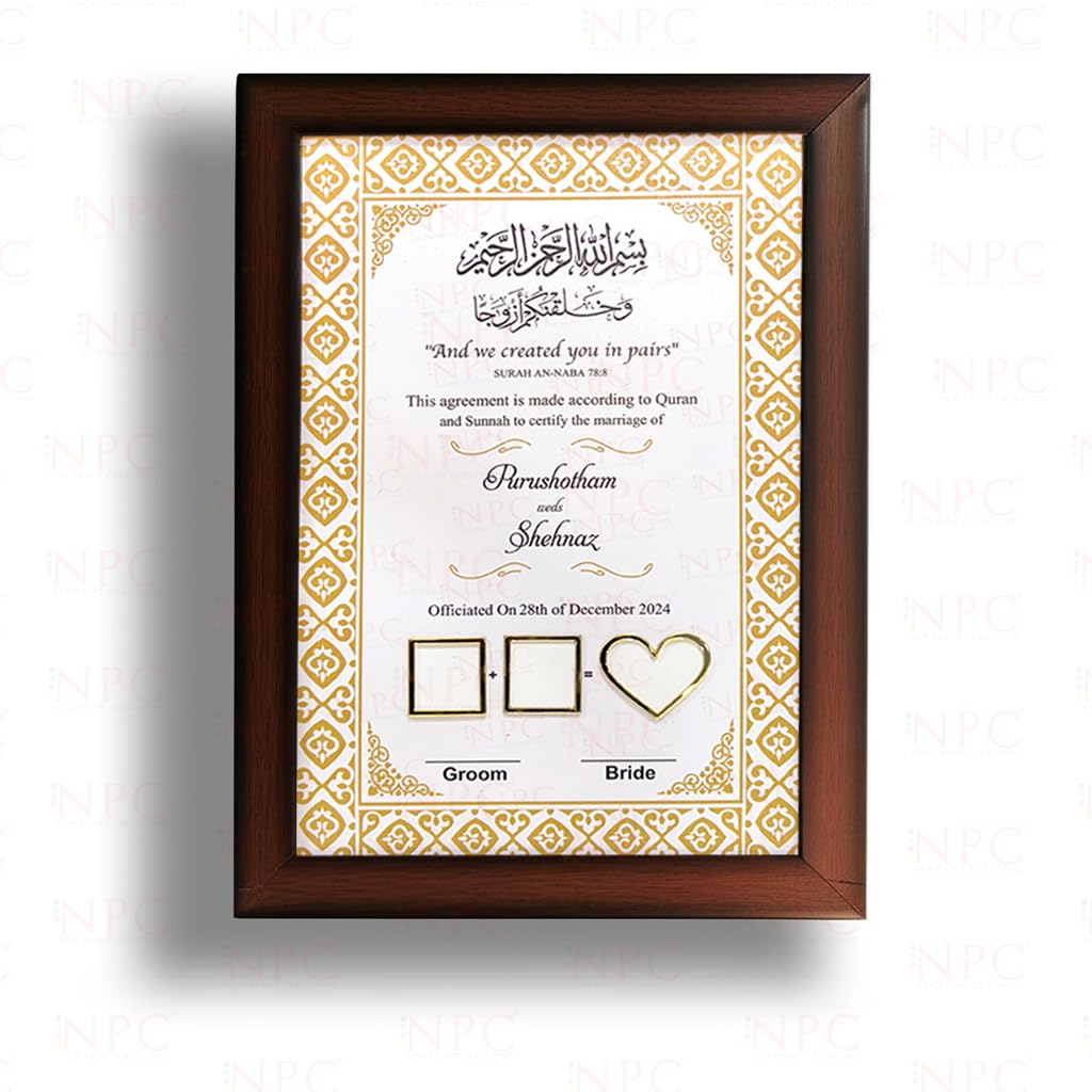 Islamic Nikah Certificate 32x23 cm Couple Thumb Print Customised Text Matte Lamination