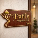 Custom Wooden House Name Plate with Ganesha Design Personalized Home Name Board