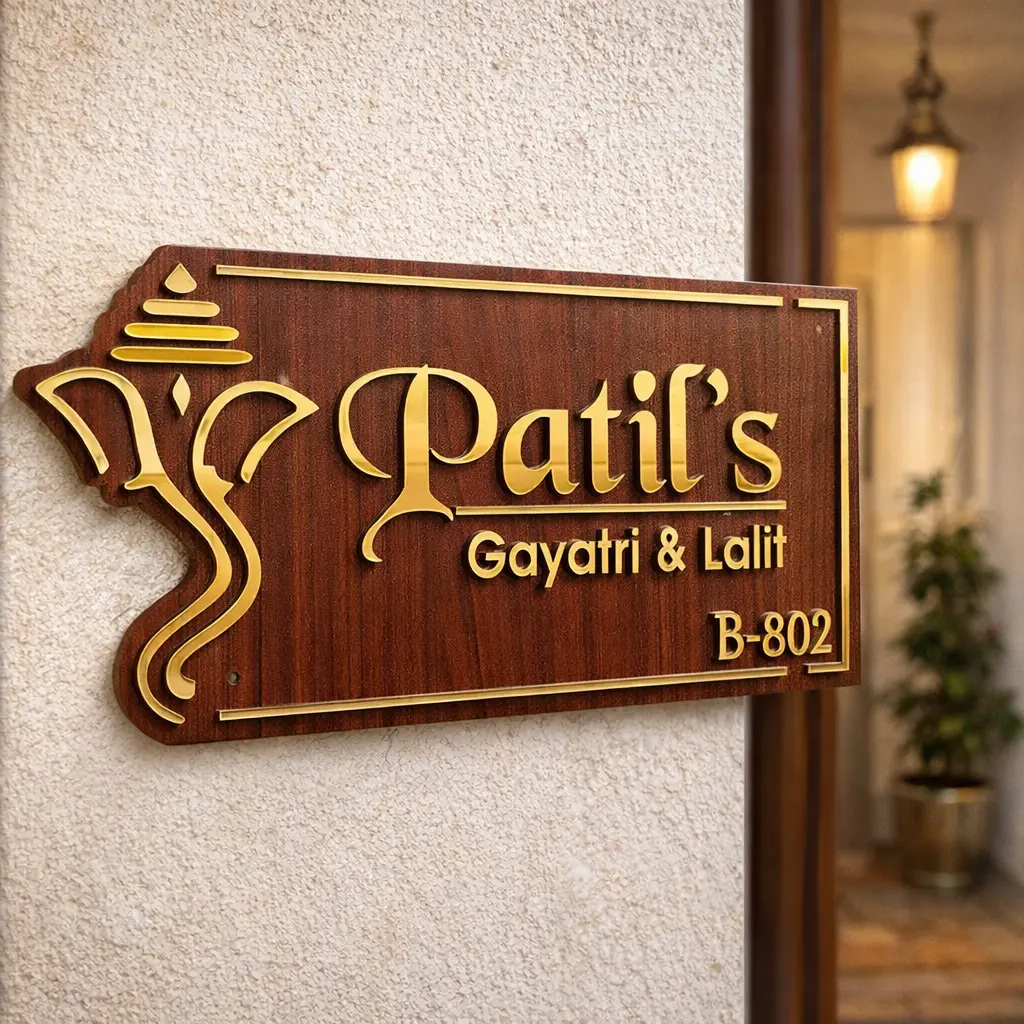 Custom Wooden House Name Plate with Ganesha Design Personalized Home Name Board